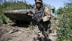 Ukrainos kariai Marjinkoje