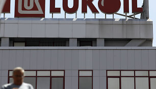 &bdquo;Lukoil&ldquo; būstinė Sofijoje 
