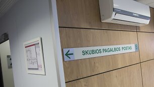 Priėmimo-skubios pagalbos ir Ambulatorinės reabilitacijos skyrių patalpos