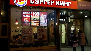 „Burger King“ restoranas Maskvoje 