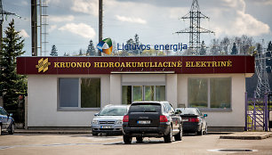 Kruonio hidroakumuliacinė elektrinė