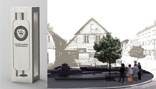 Sinagogų aikštės memorialo vizualas, Tautinių mažumų departamento apdovanojimas