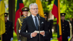 Gitanas Nausėda