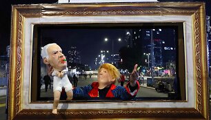 JACK GUEZ / AFP