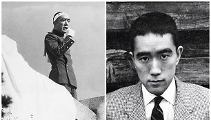 Yukio Mishima