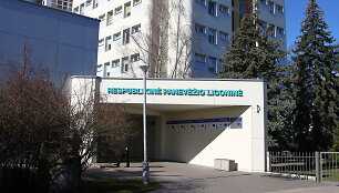 Respublikinė Panevėžio ligoninė