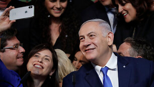 Benjaminas Netanyahu
