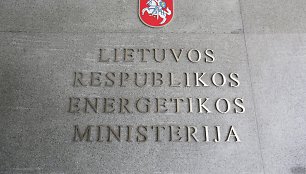 Lietuvos Respublikos energetikos ministerija