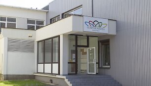 Baseinas &bdquo;Olimpinė pradžia&ldquo;