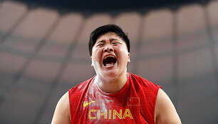 Gong Lijiao