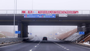 Vilniaus vakarinis aplinkkelis