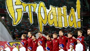 Rusijos futbolo rinktinė