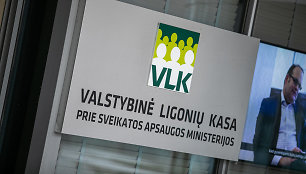 Valstybinė ligonių kasa