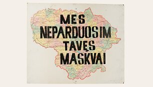 Plakatas i&scaron; virtualios parodos  &bdquo;1991 m. sausio 13-oji: plakatai, menantys kovą už laisvę&ldquo;