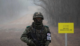 Demilitarizuota zona tarp Šiaurės ir Pietų Korėjų