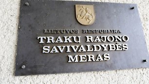 Trakų rajono savivaldybė