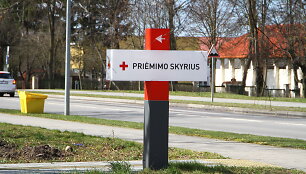 Ukmergės ligoninė