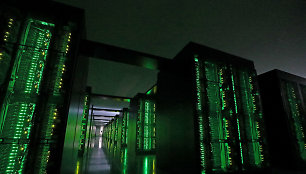 „Fugaku“ superkompiuteris užima nemenko ploto salę