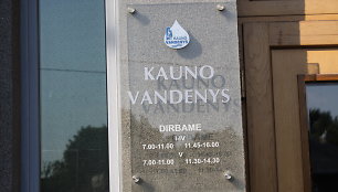 Remonto darbai vyksta bendrovės „Kauno vandenys“ teritorijoje