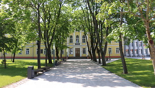 Marijampolės gimnazija