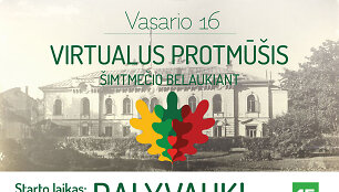 Geltona.žalia.raudona protmū&scaron;is