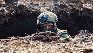 Karas Ukrainoje