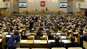 Valstybės Dūma