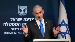 Benjaminas Netanyahu