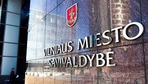 Vilniaus miesto savivaldybė