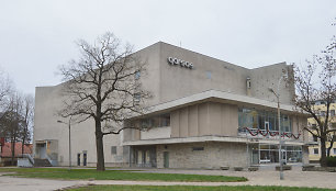 Panevėžio kino centras „Garsas“ 