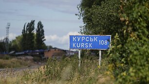 Kursko kelio ženklas / Evgeniy Maloletka / AP