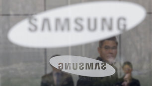 „Samsung“ logotipas