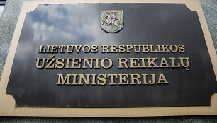 Lietuvos užsienio reikalų ministerija