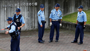 Japonijos policija