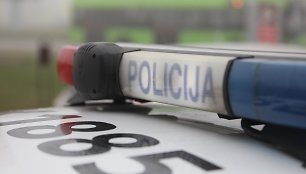 Policija