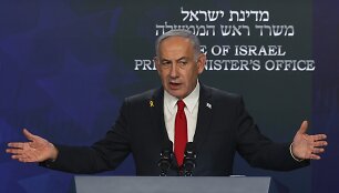 B. Netanyahu / Ronen Zvulun / AP