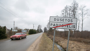 Dusetose