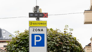 Kauno gatvėse įrengiama išmanioji parkavimo sistema