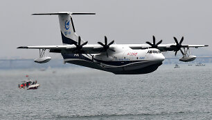 AVIC AG600