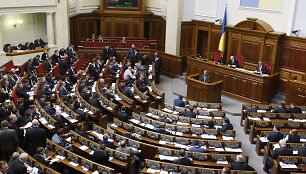 Auk&scaron;čiausioji Rada