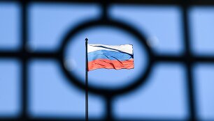 Rusija / KIRILL KUDRYAVTSEV / AFP