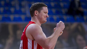 Vytautas &Scaron;ulskis