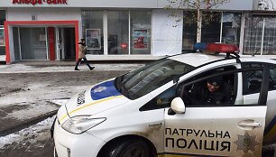 Ukrainos policija