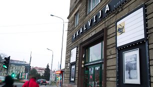 Kino teatras „Skalvija“