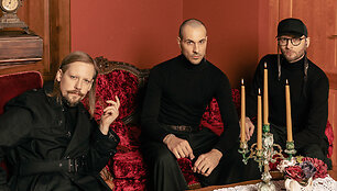 Grupė &bdquo;The Roop&ldquo;