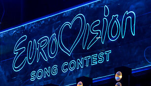 Eurovizija