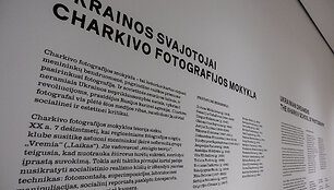 Paroda &bdquo;Ukrainos svajotojai: Charkivo fotografijos mokykla&ldquo;