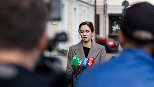 Inga Ruginienė
