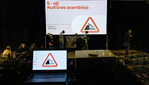 5-oji tarpsektorinė kultūros asamblėja