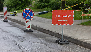 Gatvių infrastruktūros atnaujinimo darbų pristatymas